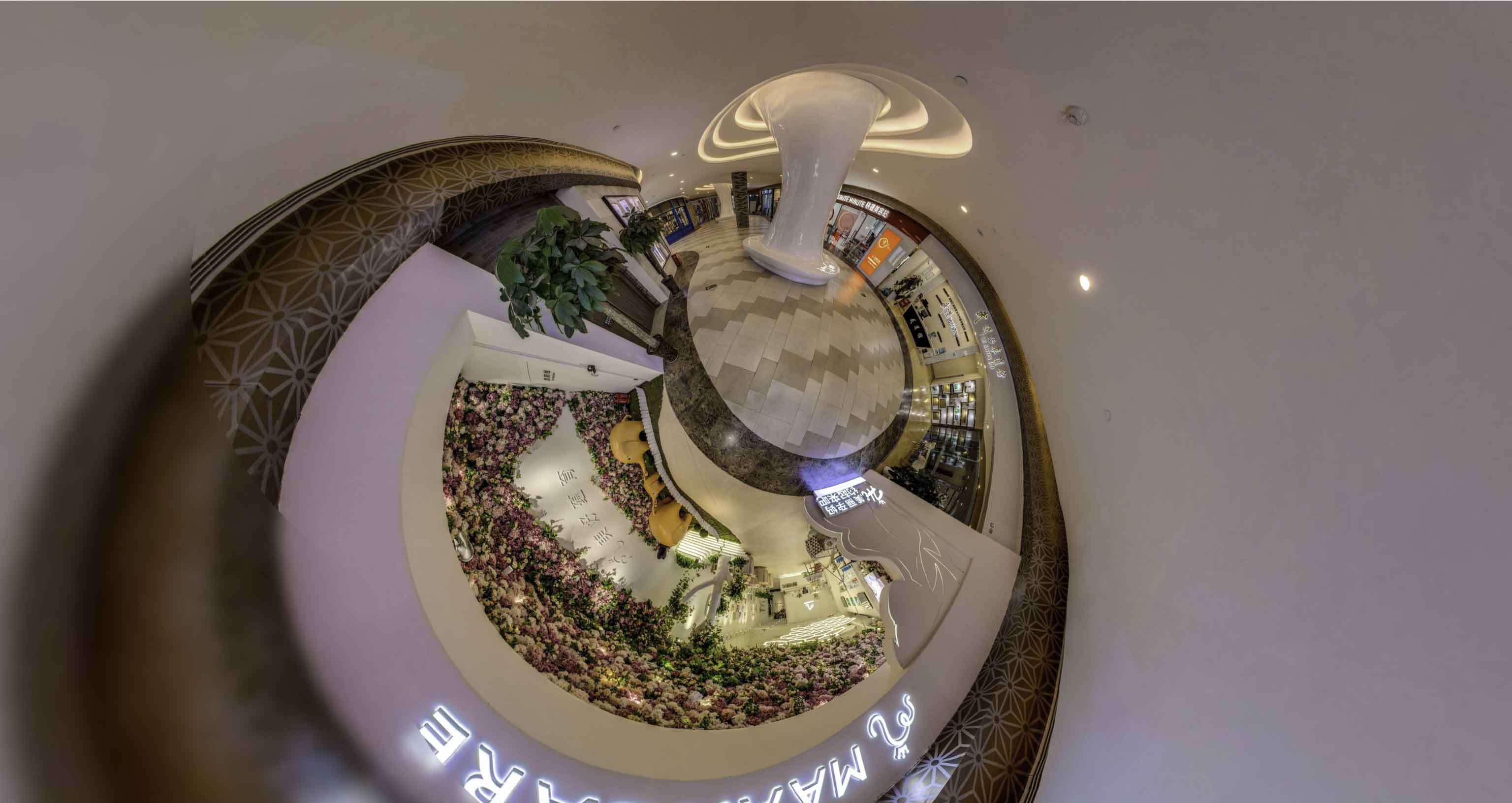 岳口镇将VR全景融入品牌宣传活动的创新实践与策略